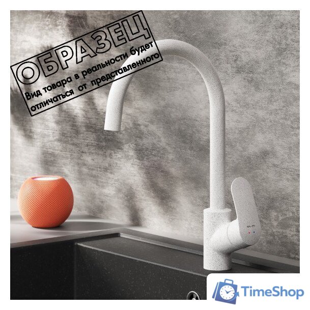 Кухонная мойка Berge BR-5850 + смеситель AM.PM Like F8007133 (серый) - Изображение №4 — Интернет-магазин Time-Shop