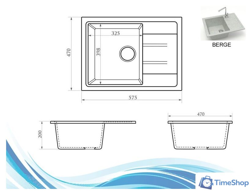 Кухонная мойка Berge BR-5850 + смеситель AM.PM Like F8007133 (серый) - Изображение №14 — Интернет-магазин Time-Shop