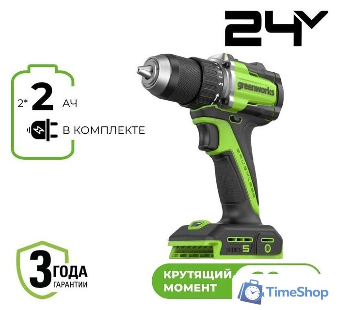 Дрель-шуруповерт Greenworks DD560 3708407CUC (с 2-мя АКБ) - Изображение №1 — Интернет-магазин Time-Shop