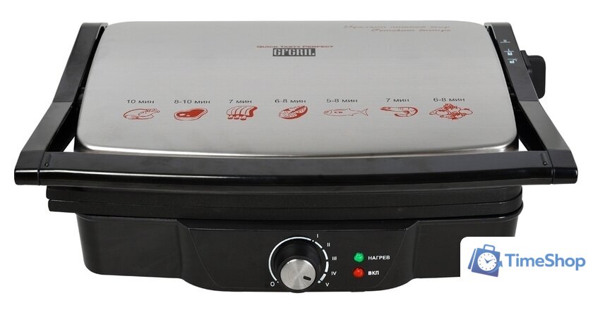 Электрогриль GFgril GF-060 - Изображение №5 — Интернет-магазин Time-Shop