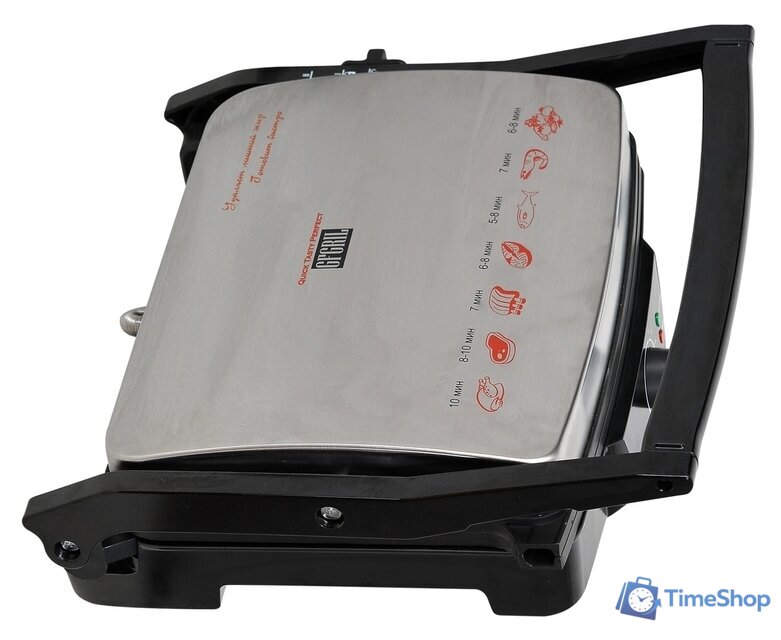 Электрогриль GFgril GF-060 - Изображение №6 — Интернет-магазин Time-Shop