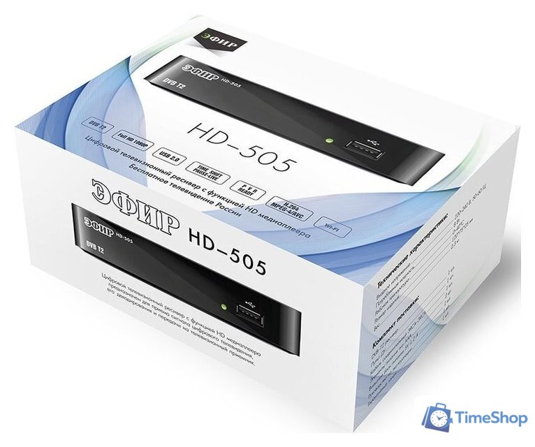 Приемник цифрового ТВ Эфир HD-505 - Изображение №2 — Интернет-магазин Time-Shop
