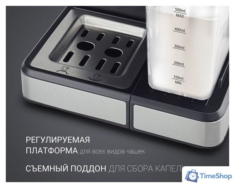 Рожковая кофеварка Polaris PCM 1536E Adore Cappuccino - Изображение №13 — Интернет-магазин Time-Shop