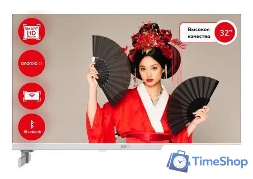 Телевизор AKAI TA32BH502 - Изображение №1 — Интернет-магазин Time-Shop