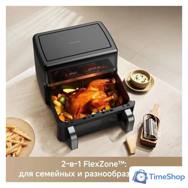 Аэрогриль (аэрофритюрница) Trouver FD20s Pro Black (черный) - Изображение №6 — Интернет-магазин Time-Shop