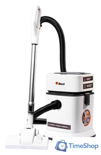 Пылесос Bort BSS-1125 - Изображение №1 — Интернет-магазин Time-Shop