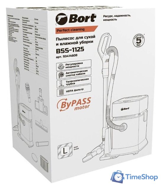 Пылесос Bort BSS-1125 - Изображение №10 — Интернет-магазин Time-Shop