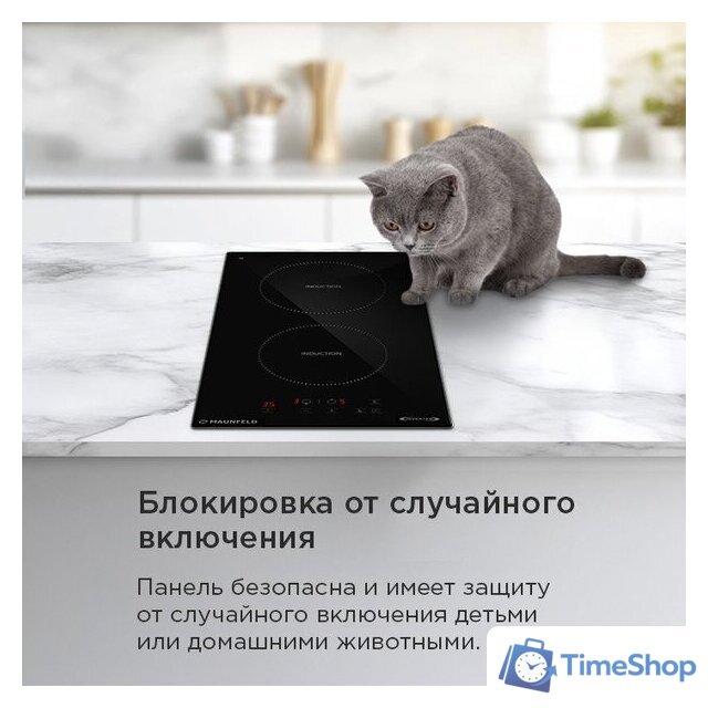 Варочная панель MAUNFELD AVI3021BK - Изображение №19 — Интернет-магазин Time-Shop