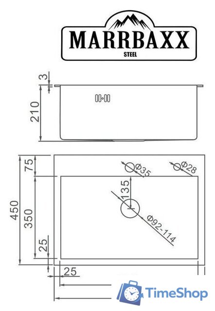Кухонная мойка MARRBAXX B6045-R (черный/графит) - Изображение №8 — Интернет-магазин Time-Shop
