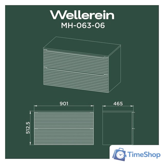  Wellerein Тумба под умывальник AMAL 06306 - Изображение №7 — Интернет-магазин Time-Shop