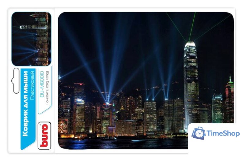 Коврик для мыши Buro BU-M80010 - Изображение №2 — Интернет-магазин Time-Shop