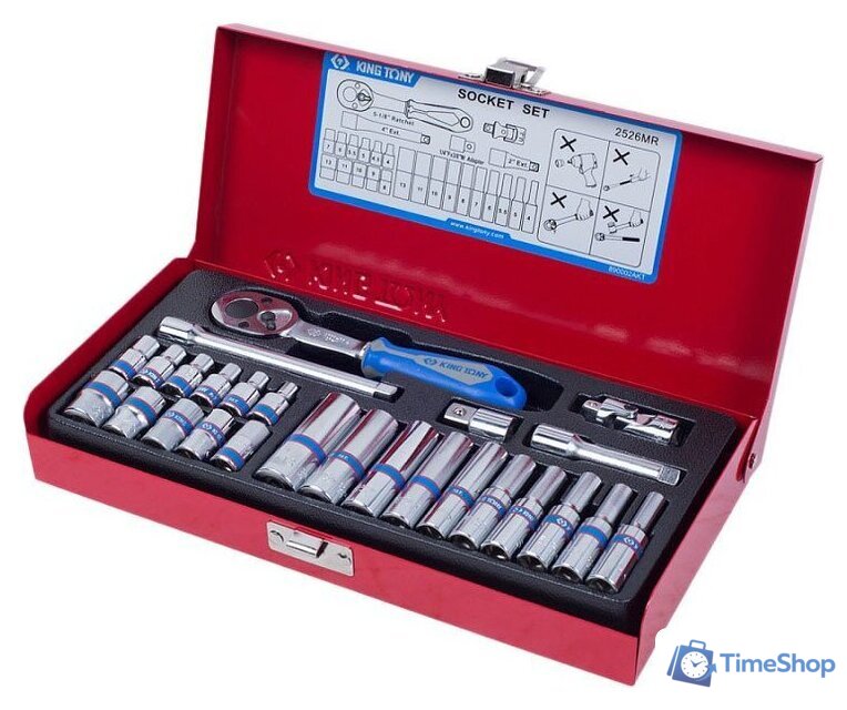Универсальный набор инструментов King Tony 2526MR (26 предметов) - Изображение №1 — Интернет-магазин Time-Shop
