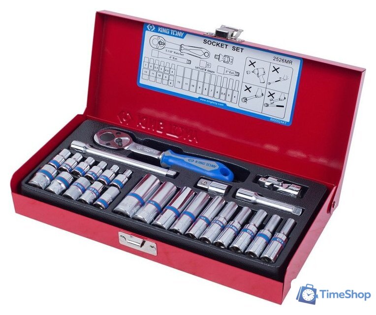 Универсальный набор инструментов King Tony 2526MR (26 предметов) - Изображение №2 — Интернет-магазин Time-Shop