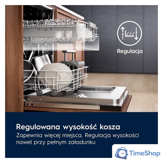 Встраиваемая посудомоечная машина Electrolux EES848200L - Изображение №3 — Интернет-магазин Time-Shop