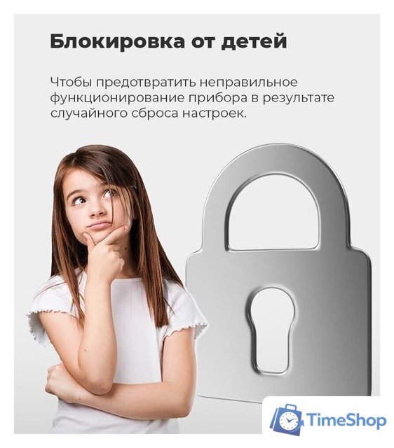 Холодильник side by side MAUNFELD MFF177NFSB - Изображение №26 — Интернет-магазин Time-Shop