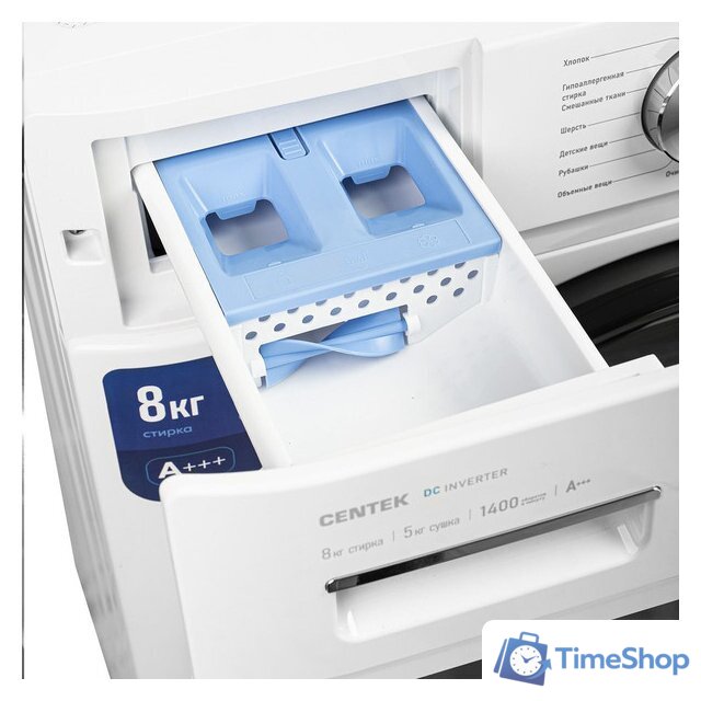 Стирально-сушильная машина CENTEK CT-1953 - Изображение №10 — Интернет-магазин Time-Shop