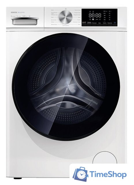 Стирально-сушильная машина CENTEK CT-1953 - Изображение №1 — Интернет-магазин Time-Shop