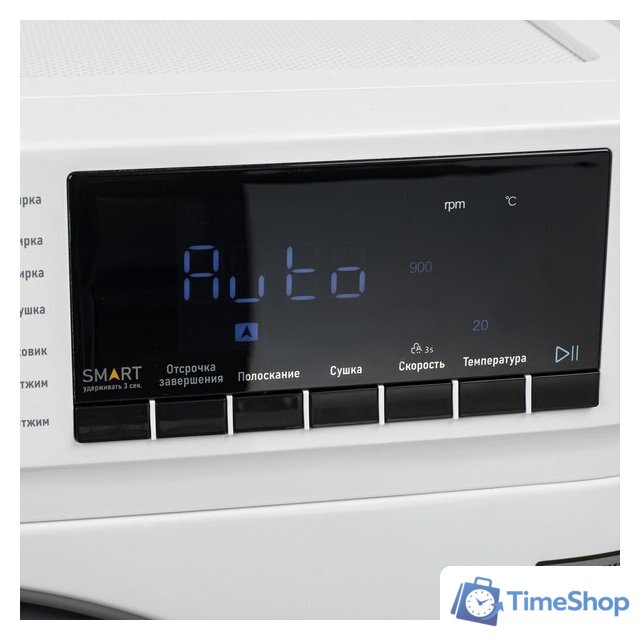 Стирально-сушильная машина CENTEK CT-1953 - Изображение №9 — Интернет-магазин Time-Shop