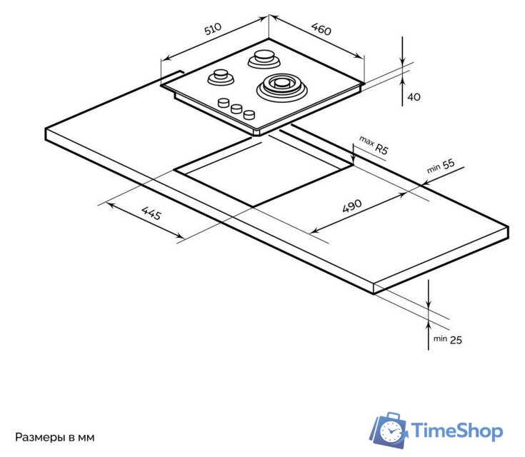 Варочная панель Millen MGHG 451 BL - Изображение №8 — Интернет-магазин Time-Shop