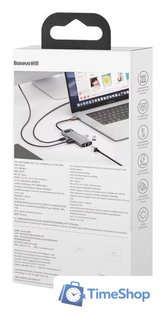 Док-станция Baseus Metal Gleam Series 6-in-1 Multifunctional USB Type C CAHUB-CW0G - Изображение №8 — Интернет-магазин Time-Shop