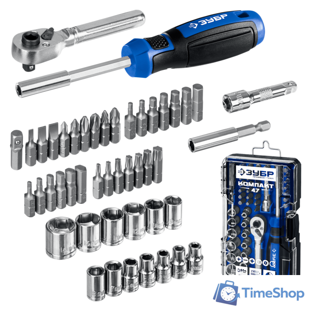 Набор трещотка с головками и битами Зубр 25283-H47_z01 (47 предметов) - Изображение №1 — Интернет-магазин Time-Shop