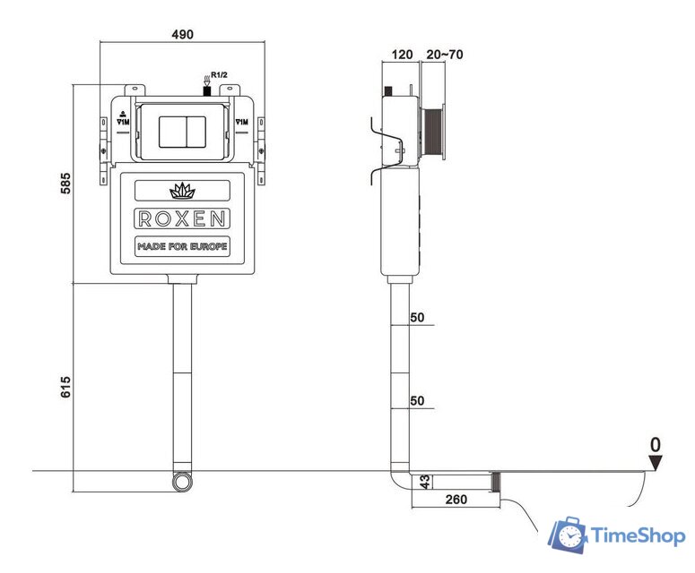 Инсталляция для унитаза Roxen для приставного унитаза Attach с кнопкой смыва 968403 (брашированное золото) - Изображение №7 — Интернет-магазин Time-Shop