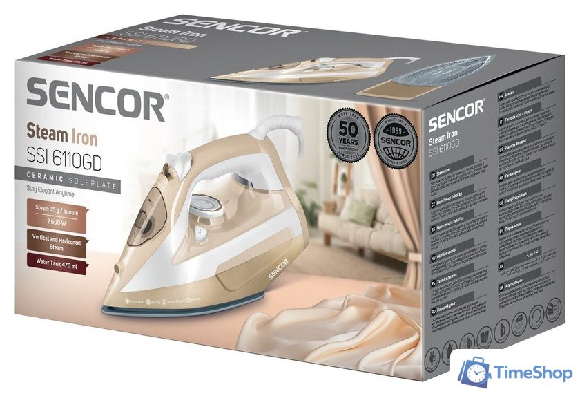 Утюг Sencor SSI 6110GD - Изображение №13 — Интернет-магазин Time-Shop