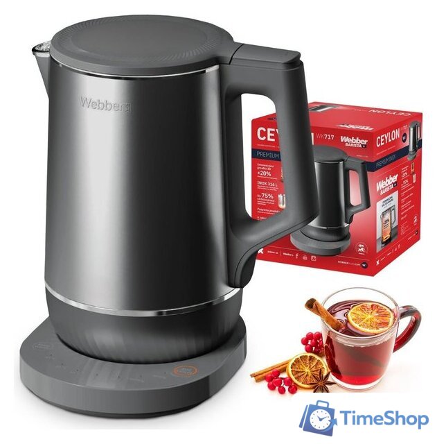 Электрический чайник Webber CEYLON WK-717 - Изображение №2 — Интернет-магазин Time-Shop