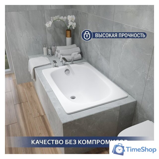 Ванна Lauter Axel 100 21B1110 - Изображение №5 — Интернет-магазин Time-Shop