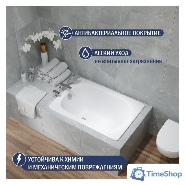 Ванна Lauter Axel 100 21B1110 - Изображение №4 — Интернет-магазин Time-Shop