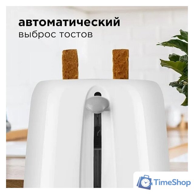 Тостер RED Solution RT-408 - Изображение №8 — Интернет-магазин Time-Shop