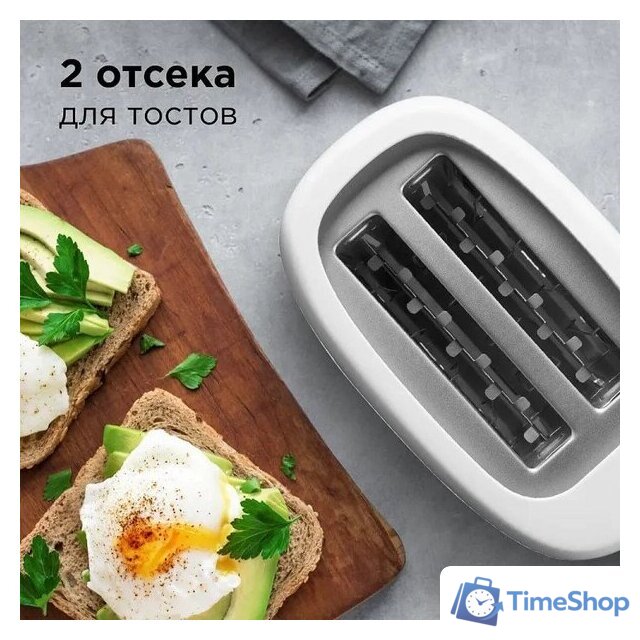 Тостер RED Solution RT-408 - Изображение №7 — Интернет-магазин Time-Shop