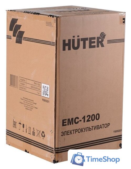 Мотокультиватор электрический Huter ЕМС-1200 70/5/70 - Изображение №7 — Интернет-магазин Time-Shop