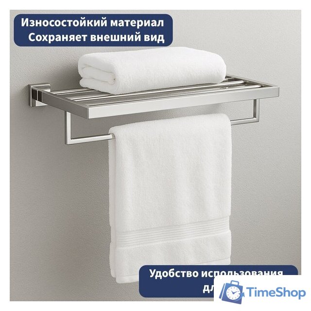 Полка для полотенца Lauter 21SH71151 (Chrome) - Изображение №2 — Интернет-магазин Time-Shop