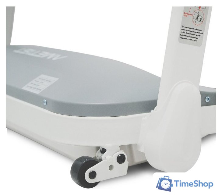 Электрическая беговая дорожка AMETIST Flow White/Gray - Изображение №3 — Интернет-магазин Time-Shop