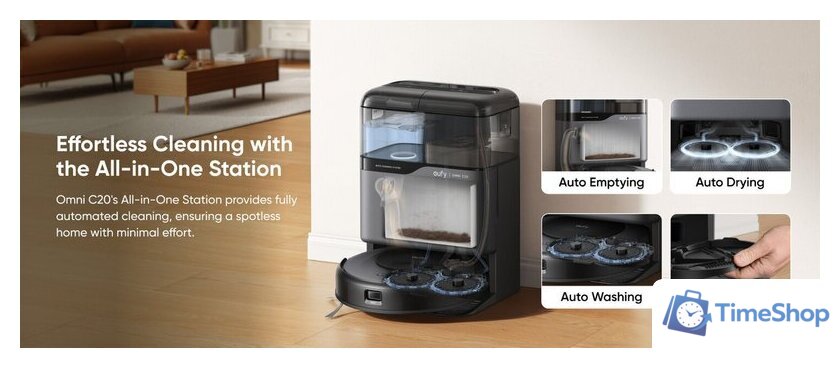 Робот-пылесос Eufy Robot Vacuum Omni C20 - Изображение №5 — Интернет-магазин Time-Shop