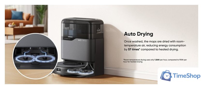 Робот-пылесос Eufy Robot Vacuum Omni C20 - Изображение №8 — Интернет-магазин Time-Shop