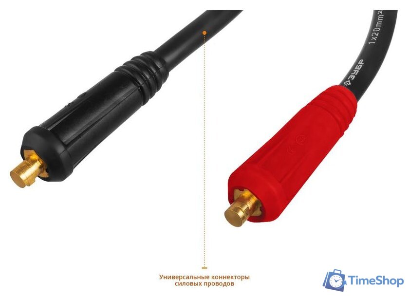 Сварочный инвертор Зубр СА-190 - Изображение №8 — Интернет-магазин Time-Shop