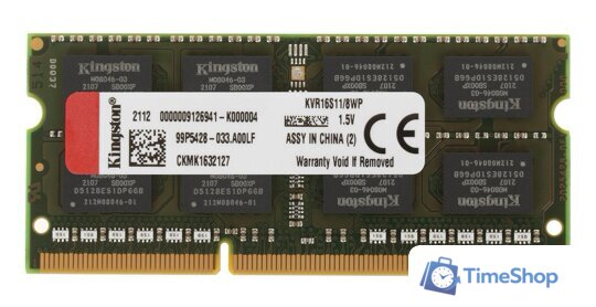Оперативная память Kingston ValueRAM 8GB DDR3 SODIMM PC3-12800 KVR16S11/8WP - Изображение №1 — Интернет-магазин Time-Shop