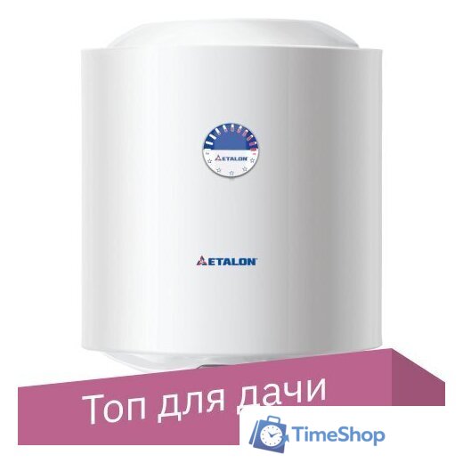 Накопительный электрический водонагреватель Etalon ER 50 V - Изображение №1 — Интернет-магазин Time-Shop