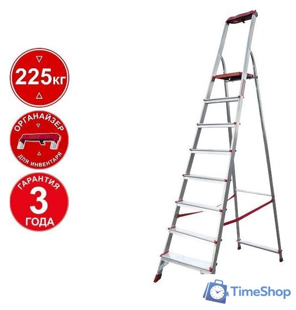 Лестница-стремянка Новая высота NV 3115 с органайзером (8 ступеней) - Изображение №1 — Интернет-магазин Time-Shop