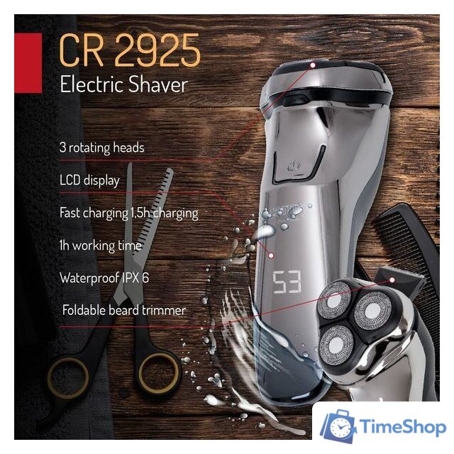 Электробритва Camry CR 2925 - Изображение №10 — Интернет-магазин Time-Shop