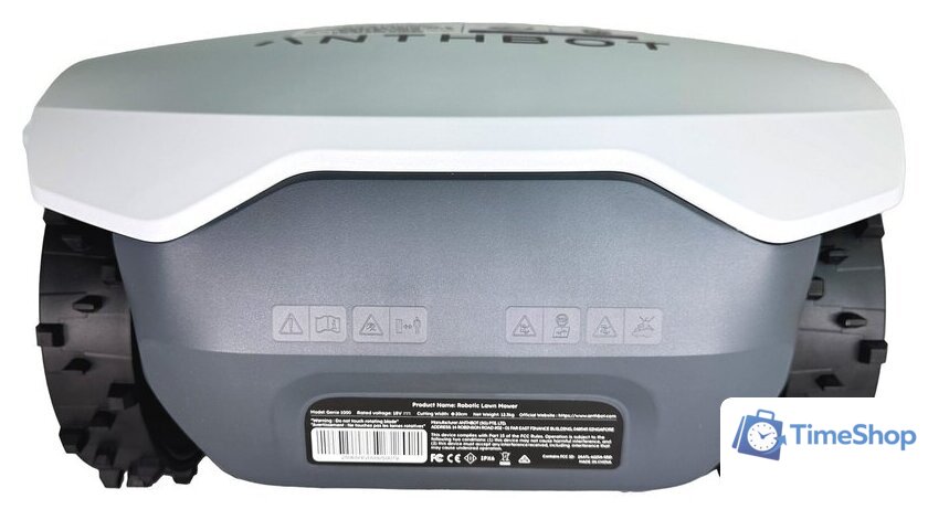 Газонокосилка-робот Anthbot Genie 1000 (GPS+RTK+4cam) - Изображение №24 — Интернет-магазин Time-Shop