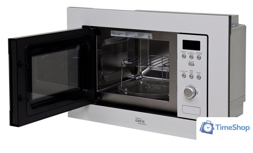 Микроволновая печь Making Oasis Everywhere MW-RMW - Изображение №6 — Интернет-магазин Time-Shop