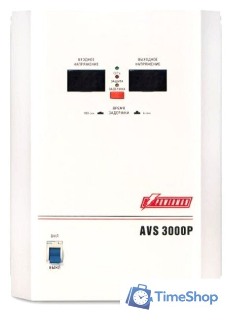 Стабилизатор напряжения Powerman AVS-3000P - Изображение №1 — Интернет-магазин Time-Shop