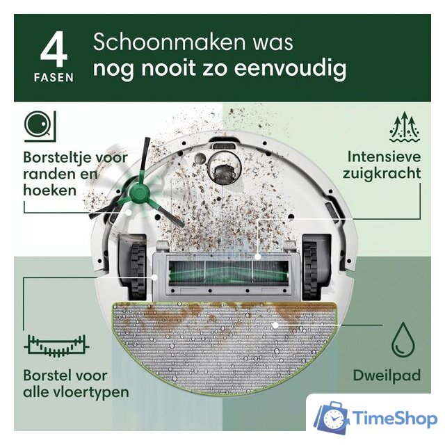 Робот-пылесос iRobot Roomba 105 Combo + stacja AutoEmpty (белый) - Изображение №6 — Интернет-магазин Time-Shop