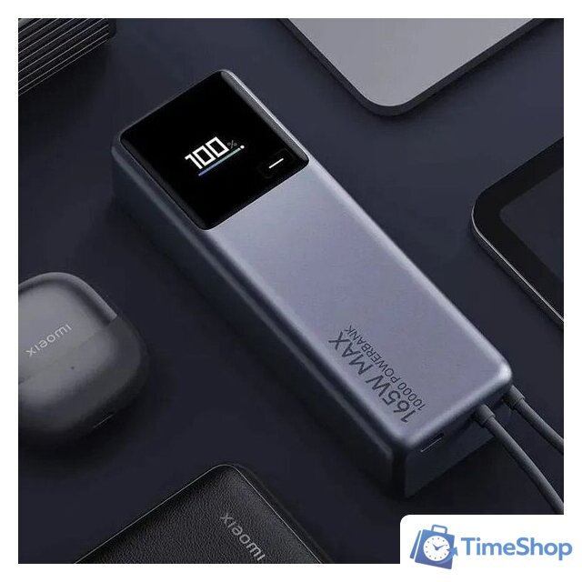Внешний аккумулятор Xiaomi Power Bank 165W PB1165MI 10000mAh (международная версия) - Изображение №2 — Интернет-магазин Time-Shop