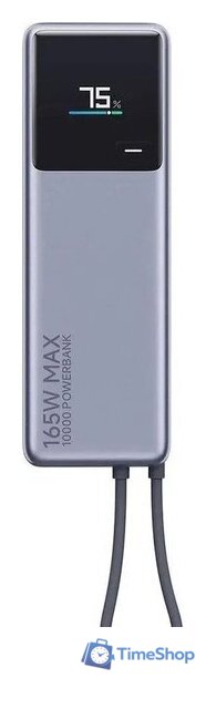 Внешний аккумулятор Xiaomi Power Bank 165W PB1165MI 10000mAh (международная версия) - Изображение №1 — Интернет-магазин Time-Shop