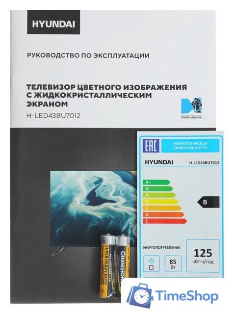 Телевизор Hyundai H-LED43BU7012 - Изображение №9 — Интернет-магазин Time-Shop