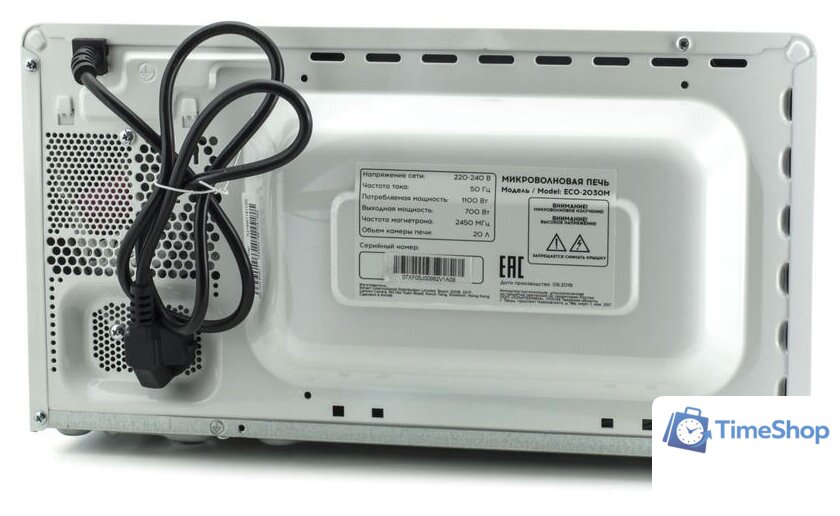 Микроволновая печь ECON ECO-2030M - Изображение №6 — Интернет-магазин Time-Shop